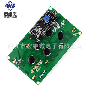 Module d'affichage LED Hongwei Micro LCD 2004A 20x4 à écran bleu 5V pour l'électronique - Product Image 3