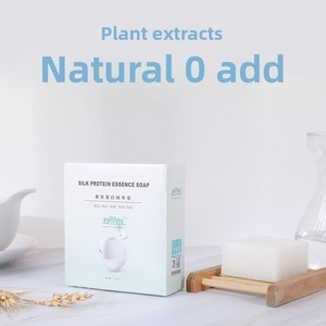 Jabón Artesanal Miaofutong de Leche de Cabra y Capullo de Seda con Ingredientes Herbales 100g para Limpieza Facial y de Manos - Product Image 2