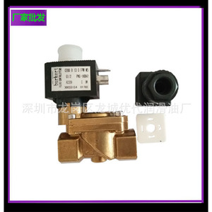 แพ็คเกจ Atlas Flexible Link รุ่น 2906057100 สำหรับอะไหล่คอมเพรสเซอร์แบบสกรู อุปกรณ์เสริมมาตรฐานโลหะ - Product Image 2