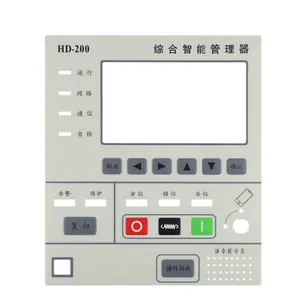 Nueva llegada precio razonable interruptor de membrana Shenzhen buena tecnología buen precio interruptor de membrana táctil