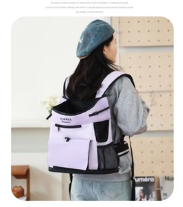 Sac à dos portable pour petit chien ou chat, sac de transport pour animaux de compagnie, pour les sorties, les promenades, mouvement libre, sac de transport pour voiture, accessoires pour animaux de compagnie - Product Image 5