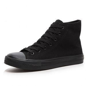 Baskets montantes en toile pour hommes, style classique, tendance et mode, légères, avec semelle intérieure en maille et LOGO personnalisé - Product Image 6