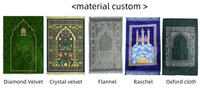 Tapis de prière islamique personnalisé, tapis de prière pliable en velours rembourré, tapis de prière turc, cadeau de Ramadan, tapis de prière épais