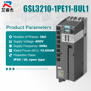 Nouveau module d'alimentation d'origine 6SL3210-1PE11-8UL1 PM240-2 0,55 kW, convertisseur de fréquence SINAMICS G120, variateur de fréquence - Product Image 2