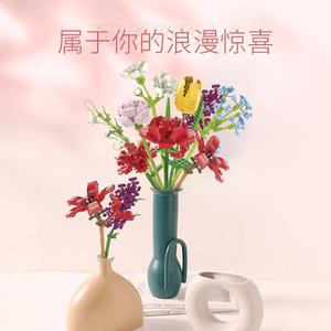 Bouquet de blocs de construction Jaki, ornement floral 3D, cadeau DIY pour filles de 5 à 7 ans, 50 à 100 pièces - Product Image 4