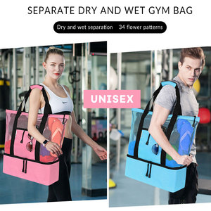 Tùy Chỉnh Công Suất Lớn Lưới Bãi Biển Tote Dã Ngoại Túi Lạnh Phụ Nữ Mùa Hè Phòng Tập Thể Dục Vai Túi Cá Nhân Với Logo Của Bạn Hình Ảnh Hoặc Văn Bản - Product Image 4