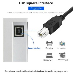 Extension de câble de données d'imprimante <span class=keywords><strong>USB</strong></span> 3m Synchroniseur standard pour Canon pour HP pour Epson Câble d'extension d'ordinateur-Stock d'entreprise - Product Image 6