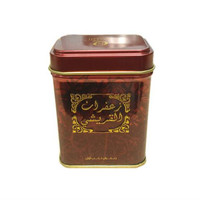 Boîte en métal rectangulaire de qualité alimentaire, boîte en étain vierge, impression personnalisée pour l'emballage de thé, de café et de cadeaux