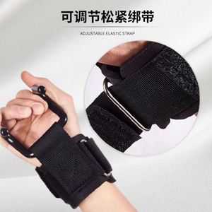 <b>Pull</b>-<b>up</b> Assistance Hook Magic Strap Fitness Wrist Guard Grip Hook Deadlift Hanging Waist Protection Belt - Product Image 4