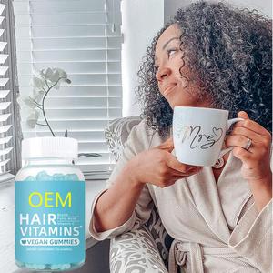Gummies à la baie de sureau pour cheveux, forme oursons gélifiés, 500 ml, vitamines, prix usine - Product Image 6