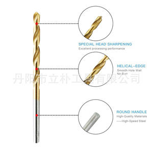 Forets spirales en titane 1-3 mm à tige ronde pour kit de perçage du bois - Product Image 5