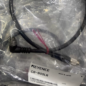 สายต่อขยายเครื่องวัดระยะด้วยเลเซอร์แบบเส้น 2 มิติ/3 มิติ KEYENCE CB-B05LR สำหรับรุ่น LJ-X8000 ซีรีส์ - หัวต่อรูปตัว L (0.5 ม.) CB B05LR - Product Image 5