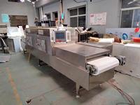 Sécheur industriel à micro-ondes pour aliments, céréales, noix, épices, feuilles de thé en poudre, machine de séchage et de stérilisation