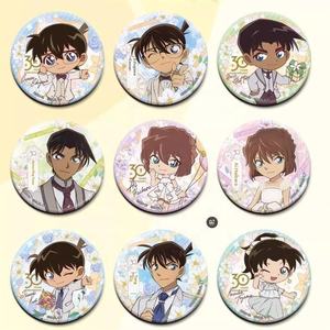 ของแท้ กล่องสุ่มตราแก้วฉลองครบรอบ 30 ปี นักสืบโคนัน ผลิตในจีน คิดด์ แอนิเมชั่น - Product Image 3