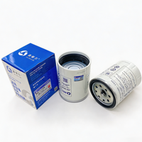 Filtre à carburant JDE-60281, séparateur eau-carburant SN25152 400508-00062 pour pièces d'excavatrice Doosan DX150 DX215 DX225 DX260-9C