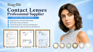 <span class=keywords><strong>Lentilles</strong></span> de contact colorées Urban Layer Breeze Hazel, <span class=keywords><strong>lentilles</strong></span> de contact cosmétiques naturelles marron à petite pupille, vente en gros - Product Image 6