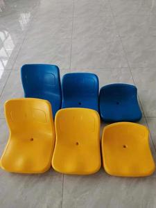 في ملعب كرة القدم المسرح قاعة مبيض صالة ألعاب رياضية محاضرة متفرج مقاعد كرسي - Product Image 2