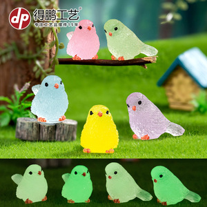 Figurines d'oiseaux de dessin animé mignonnes, ornements de bureau miniatures en résine, articles décoratifs qui brillent dans la nuit pour le jardin et la maison - Product Image 2