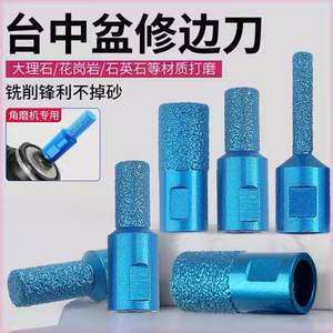 Fraise de nettoyage et de finition pour carreaux de marbre, quartz, céramique et pierre, pour meuleuse d'angle, Taichung Basin - Product Image 3