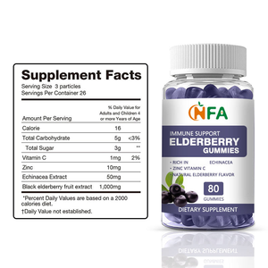 Suplemento de Extracto de Vitamina C al por Mayor, Mejora la Salud de la Piel y Contiene Poderosos Antioxidantes, Gomitas de Baya del Saúco - Product Image 2