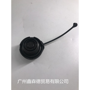 Tapa de Tanque de Combustible Xinsende 1J0 201 553 para Bora Golf 4 Passat B5 con Mango de Plástico - Product Image 3