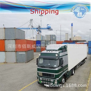 Servicio de Transporte Aéreo Exprés Internacional Bsw, de Shenzhen a El Cairo, Egipto, Transporte de Mercancías Generales - Product Image 3