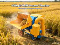 Décortiqueuse portable multi-cultures KEFENG, capacité 600 kg/h, pour riz, blé, soja, sorgho, colza, avec roues mobiles