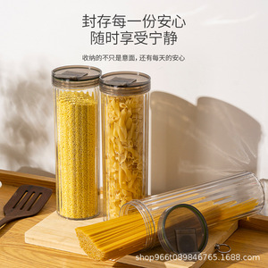 Pot de stockage hermétique pour grains de café, cylindre transparent avec couvercle à rabat, utilisation quotidienne, récipient alimentaire de 500 ml - Product Image 2