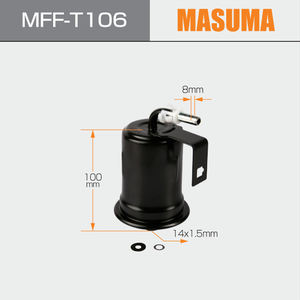 Elemento de filtro de combustible de gasolina de <span class=keywords><strong>precio</strong></span> de fábrica japonés MASUMA con carcasa para Toyota Lexus 23300-50110 23300-50090 - Product Image 3