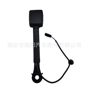 Mécanisme de verrouillage de ceinture de sécurité pour Volkswagen Sagitar 16D857755 YLZ Boucle de ceinture de sécurité en plastique SY-071 - Product Image 1