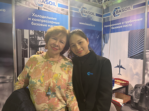 Personalizable J680 Alta Calidad Buena Afinidad Formetals Poliéster Lubricante Base Aceite - Product Image 5