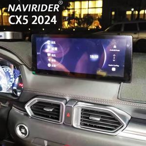 12.3inch 1920*720 for Mazda CX5 CX-5 CX 5 2024 <b>Android</b> 13 Head Unit Car Radio Multimedia Video Player Navigation Car Stereo - Product Image 1