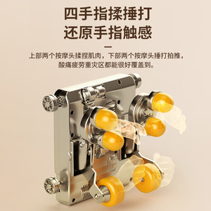Walking Kneading Massager For Neck Back Whole Body Fully Automatic Massage Chair Home Use K10 Rechargeable Lithium Battery - Product Image 1