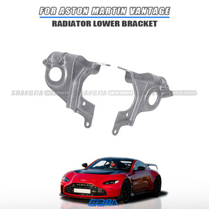 ขายึดหม้อน้ำรถยนต์สำหรับ Aston Martin Vantage ปี 2020 ถึง 2024 รุ่น KY63-8B236-AB อลูมิเนียม OEM - Product Image 2
