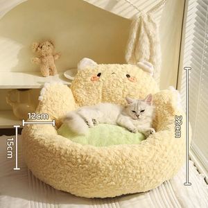 Modern Fashion Cat & Dog <b>Bed</b> Winter Warmth Four-Season Use Anti-Slip Washable Sleeping <b>Pad</b> for Cats and Dogs - Product Image 3