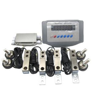 Sensor de Peso SC8320 para Báscula, Celda de Carga para Báscula de Montacargas de 2 y 5 Toneladas - Product Image 1