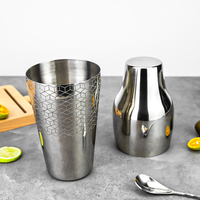 Shaker à cocktails parisien en acier inoxydable de 600 ml, surdimensionné, à deux pièces, avec motif gravé personnalisé, pour mélanger les cocktails Martini