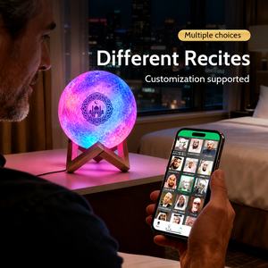 Haut-parleur Coran numérique OEM QB512 avec lampe tactile, lecteur Coran Bluetooth, télécommande via application, mémoire 8 Go, appareil d'apprentissage - Product Image 1
