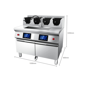 Máquina Wok Comercial de 4 Ollas, Totalmente Automática, en Forma de U, 110V/220V o a Gas, con Tecnología Robótica IA, de Acero Inoxidable, para Catering, SMK-USP-S0 - Product Image 4
