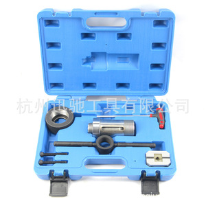 Juego de herramientas expansoras de amortiguadores MacPherson XCTOOL de acero al carbono XC1779 para reparación automotriz - Product Image 1