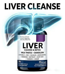 อาหารเสริมทำความสะอาดและดีท็อกซ์ตับ |   แคปซูลมังสวิรัติ 70 แคปซูล ผสมมิลค์ธิสเซิล แดนดิไลออน และขมิ้น ช่วยบำรุงสุขภาพตับ - Product Image 5