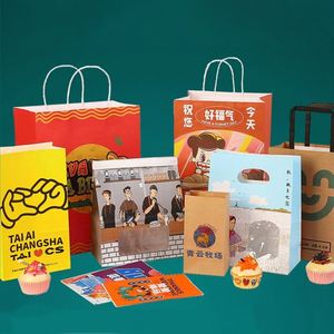 Wholesale Eco-Friendly <b>Biodegradable</b> Classic Kraft <b>Packaging</b> Bags Offset Printing Custom Logo Brown White Reusable Recyclable - Product Image 3