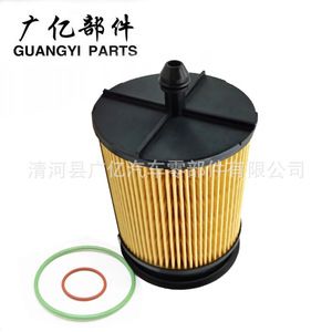 Filtro de aceite Guangyi Parts 81x132mm para transmisión AT de Toyota Mitsubishi con junta tórica - Product Image 1