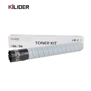 N410T10K <span class=keywords><strong>TONNER</strong></span> N410T20K Kit de cartouches de toner pour Sindoh N410 N411 N415 N418 Pantum P9502 9500 M9006 TO900 Toner Konica Minolta - Product Image 6