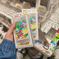 Cartes à collectionner Pokémon Chinois 30ème Anniversaire : Pack d'illustrations spéciales Premier Partenaire Vol. 3