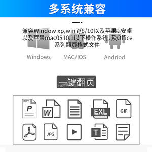 Stylo de <span class=keywords><strong>présentation</strong></span> multifonctionnel B1, rechargeable, laser sans fil, pour l'enseignement, les présentations de bureau, les présentations PowerPoint professionnelles - Product Image 3