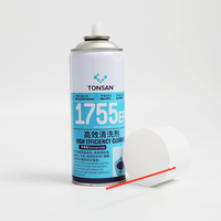 Nettoyant haute performance 1755EF 500ml en aérosol pour surfaces métalliques, éliminateur de contaminants huileux, sans CFC, écologique