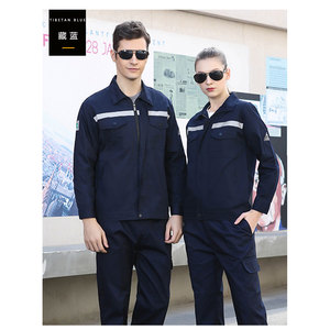 Zixi 2023 Venta al por Mayor de Fábrica, Nueva Ropa de Trabajo Antiestática para Primavera y Otoño, Ropa para Gasolineras, Resistente a Ácidos y Álcalis - Product Image 1