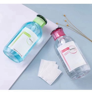 Bioderrm Sebrum H2O <span class=keywords><strong>Eau</strong></span> <span class=keywords><strong>Micellaire</strong></span> Nettoyant et Démaquillant Visage pour <span class=keywords><strong>Peau</strong></span> Mixte à <span class=keywords><strong>Grasse</strong></span> 500ml - Product Image 4
