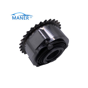 Pieza de Repuesto para Motor de Automóvil MANER JDE38702 LR091759, Piñón de Árbol de Levas para Jaguar XE XF Land Rover Discovery <span class=keywords><strong>2.0</strong></span> - Product Image 1